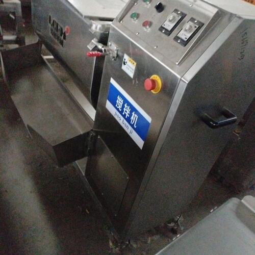 闲置不用了，领创机械LC-DJ200单轴搅拌机，现场实拍～--议价商品