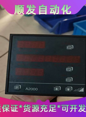 GOSSEN METRAWATT GMBH A2000 多功一议价商品