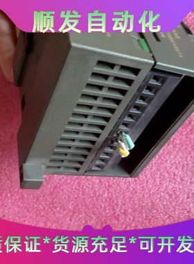 西门子EM231CN模块型号6ES72310HC22