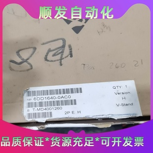 西门子6DD1640 议价商品 0AC0EM11SlMAYN