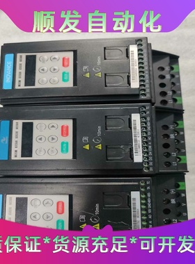 ESAB ATAS 焊线切割系统一套，实物图--议价商品