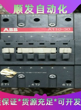 ABB交流接触器A110-30，1SFL451001R841--议价商品