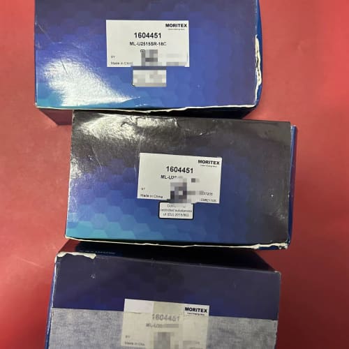 茉莉特工业镜头,全新但是盒子有少许缺点,型号ML-U2515--议价商