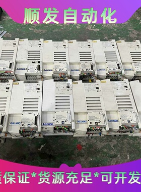 原装伦茨变频器380V/3KW/E82EV302_4B/C功--议价商品