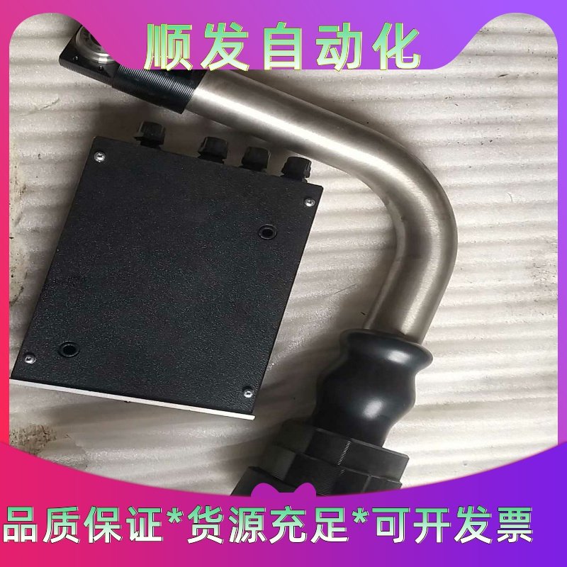 雷尼绍对刀仪，好象没用过，就当9成色吧，不包邮--议价商品