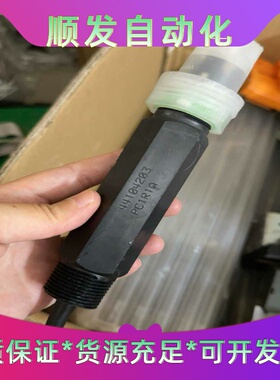 哈希PC1R1A电极传感器，型号44104203，--议价商品