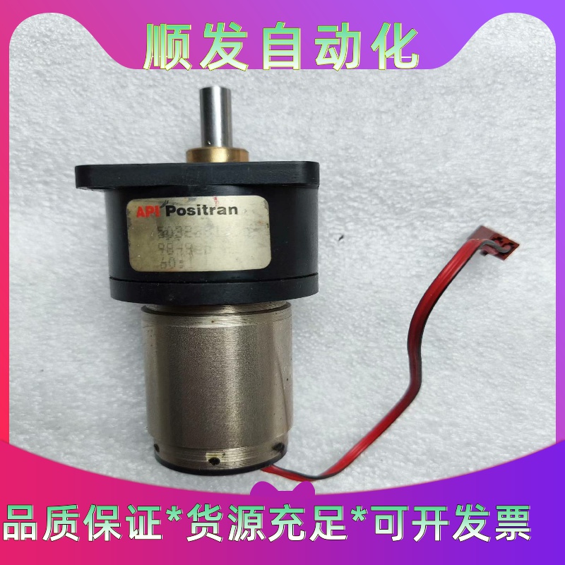 拆机escap减速电机28L28416E24860:--议价商品