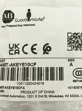 440T-AKEYE10CF 罗克韦尔AB 全新原装扣锁--议价商品