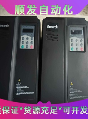 ME320LN-4015-IP-SC变频器还有1台，图片为实--议价商品