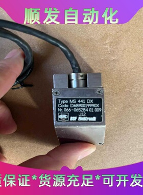 RSFELektronik.MS441DX光栅读数头、实--议价商品