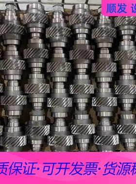 帝豪#北汽  EV253 EV300 EV350 EV450一议价商品