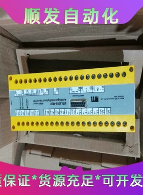 MTL838B-MBF 实物拍摄，议价一议价商品