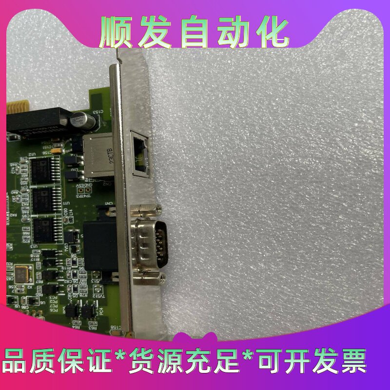 台湾正品DELTAPCI-DMC-B0112轴运动控--议价商品