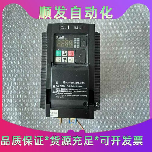 日立变频器WJ200-022HFC-M，2.2KW功率，38--议价商品