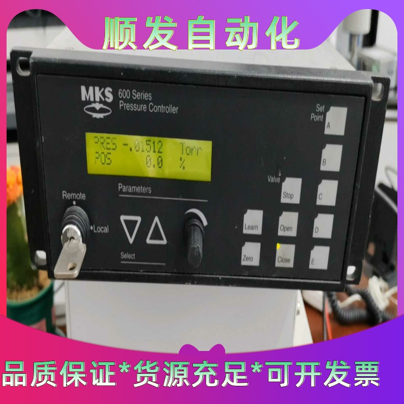 MKS蝶阀653B-21801，成色如图，能正常开关。--议价商品