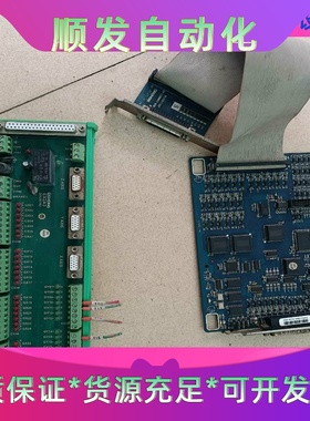 WEIHONG 控制卡 WHNC-006A-WJJA-069一议价商品