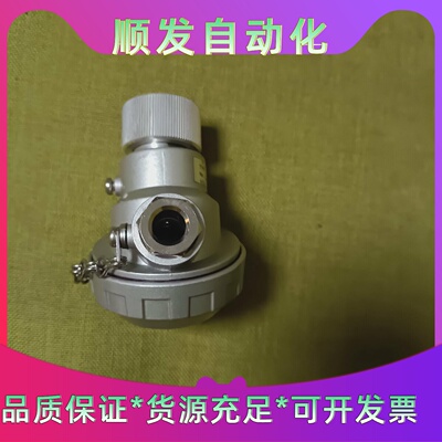 AXV26033火焰探测仪