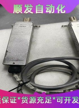 AMATRF组件--议价商品