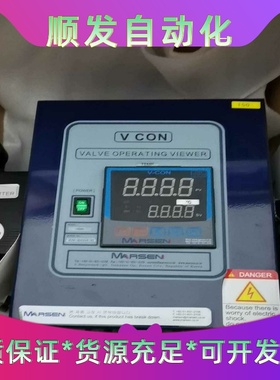 VCON全新原厂件，刚到货，有需要的老板抓紧时间联系议价哦--议价