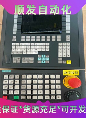 OP08T系统面板西门子6FC5203-0AF04-1BA0--议价商品