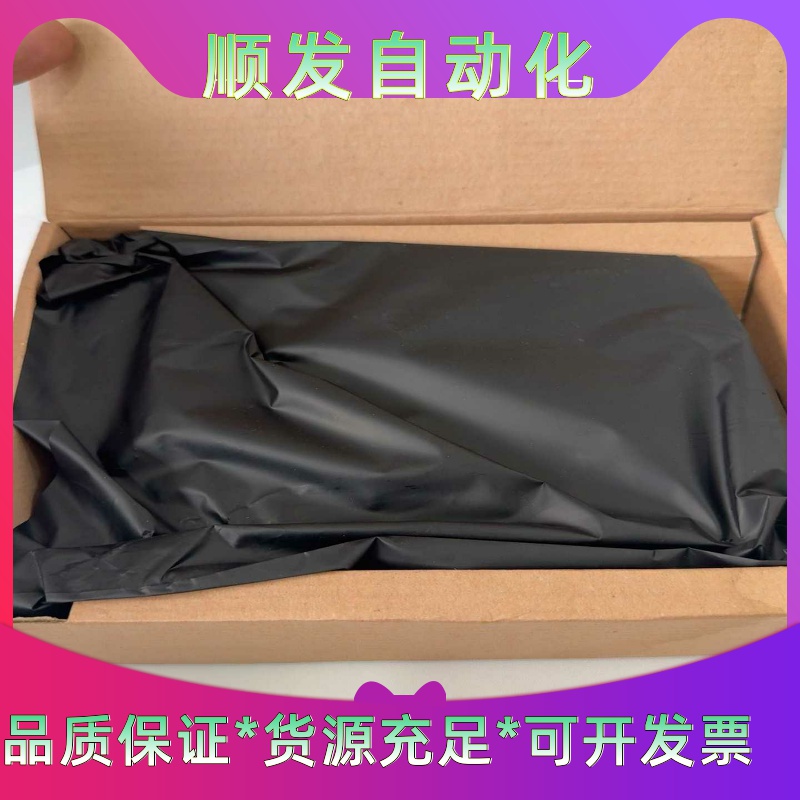 全新浙大中控FW367(B)卡件，原装正品，全新未使用，现货一议价