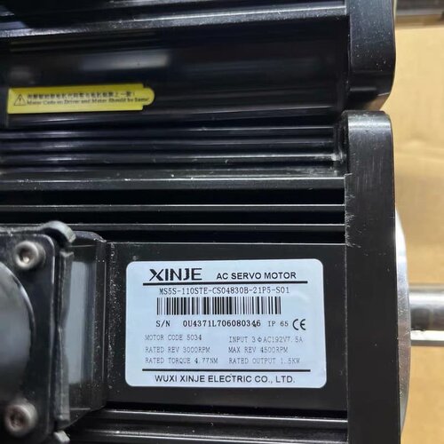 MS5S-110STE-CS04830B-21P5-S01--议价商品