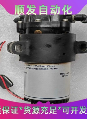 拆机进口密理博aquatec水泵/分配泵36V0.33A--议价商品