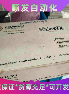 SCAD-ACXIP0板卡--议价商品