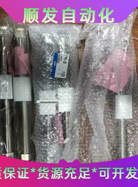 CY3B15-150--议价商品