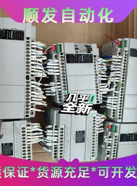 成色好 松下PLC FPXH C14T C30T C40T原--议价商品
