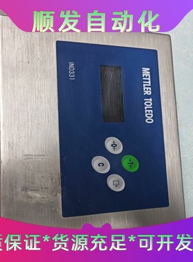 梅特勒托托利多XK3141(IND331)称重显示控制器，拆机--议价商品
