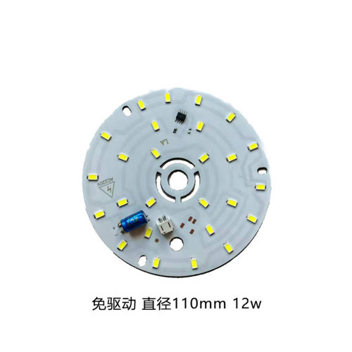 LED高压220v免驱动配件E14灯泡