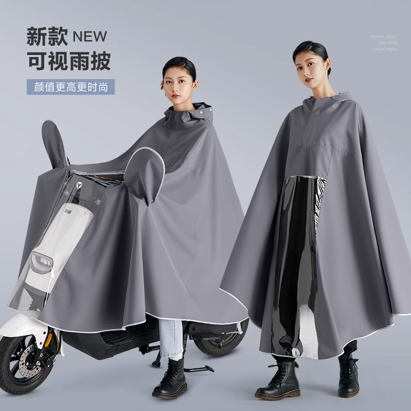 摩托车雨衣电动车雨披电瓶自行车长款全身防暴雨双人加大雨衣男女