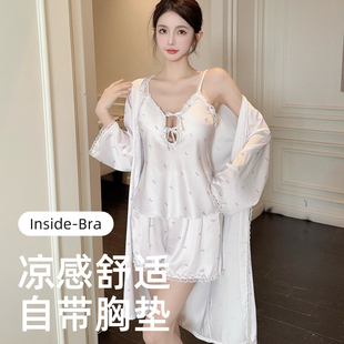 乐姿梦睡衣女夏季 家居服 性感冰丝凉感带胸垫吊带短裤 外袍三件套装