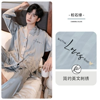 LEV83049 Сосновая камень зеленый человек