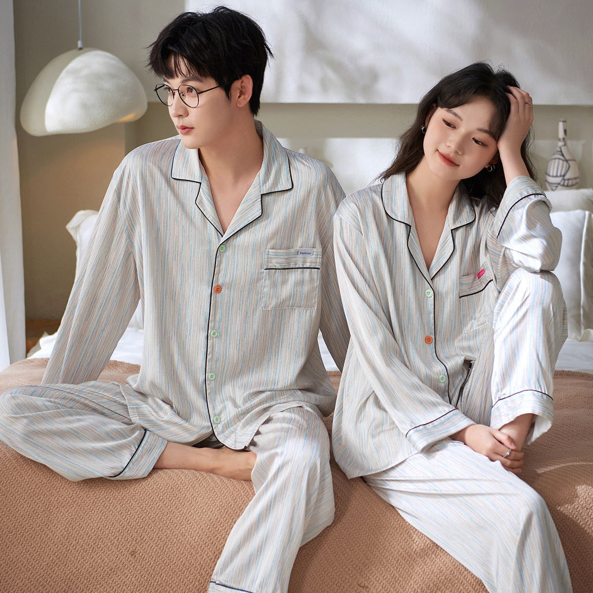 乐姿梦情侣睡衣秋季女款条纹丝绸冰丝长袖男士日系气质外穿家居服