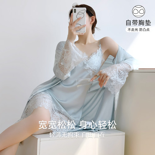 性感冰丝薄款蕾丝吊带睡裙