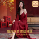 红色睡衣女冰丝吊带睡裙法式 蕾丝家居服 婚礼高级感新娘晨袍春秋季
