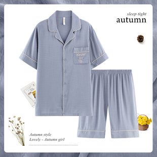 一男一女夏天可外穿高级感2025年新款 情侣装 短裤 冰丝短袖 睡衣夏季