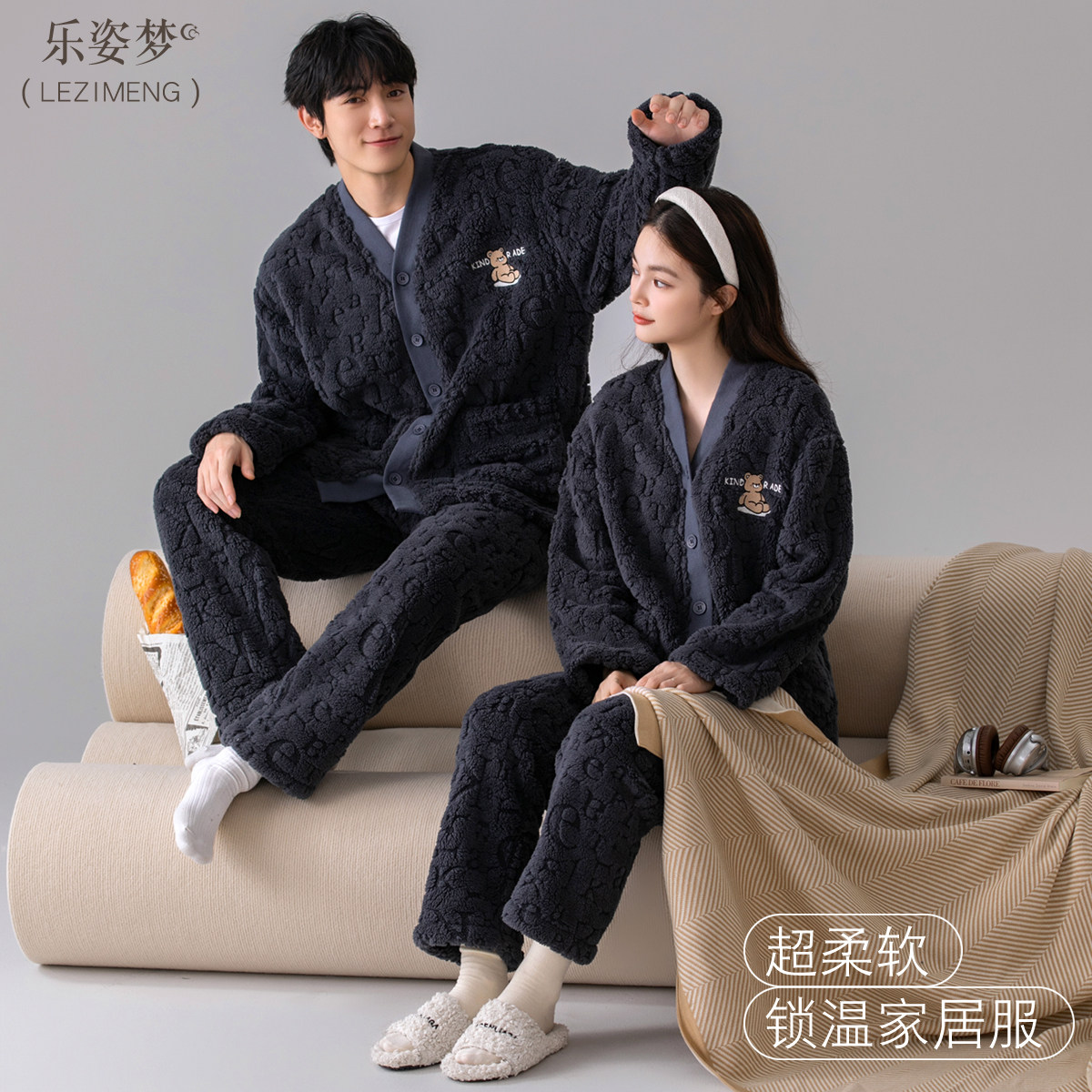 珊瑚绒情侣睡衣加厚秋冬季加绒保暖套装可爱小熊女男法兰绒家居服