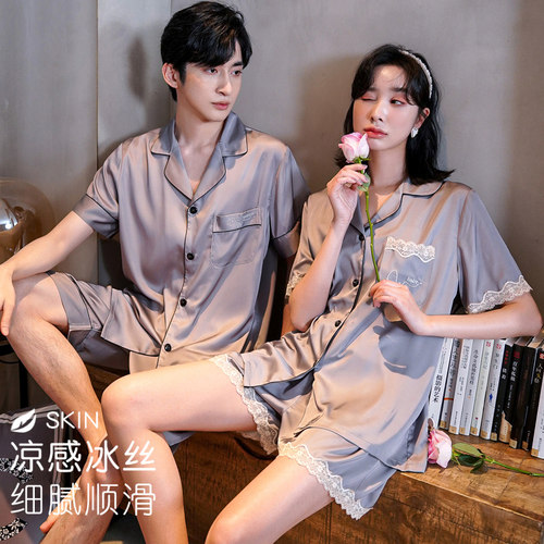 夏季短袖情侣冰丝绸睡衣套装