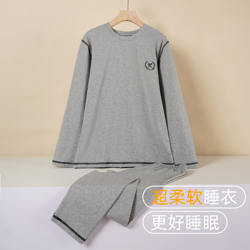 【10A抑菌】纯棉青少年秋衣秋裤男套装莱卡棉保暖内衣2025年新款