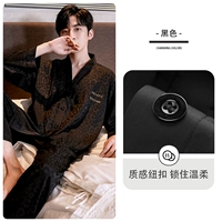 LEV299 Чернокожие