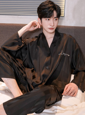乐姿梦睡衣男士春秋季长袖冰丝2026年新款高级感男两件套装家居服