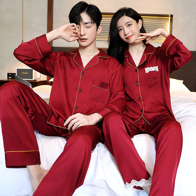 乐姿梦睡衣结婚新婚情侣套装丝绸冰丝长袖红色春秋季男女士居服