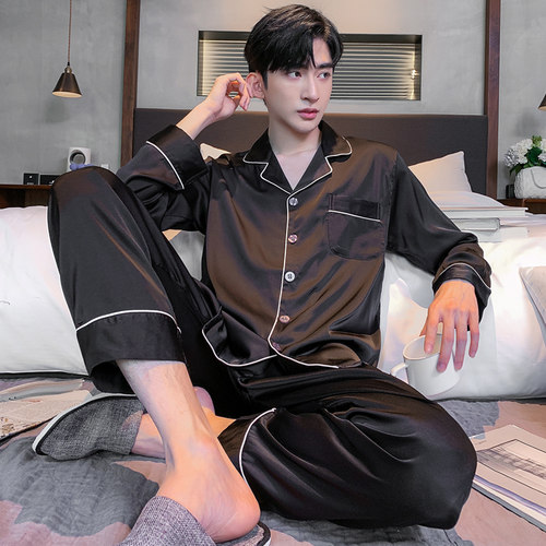 春秋款丝绸两件套男士纯色睡衣