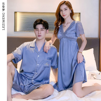夏季冰丝情侣睡衣乐姿梦女