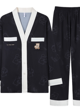 情侣丝绸春秋季家居服睡衣套装
