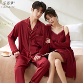 乐姿梦结婚睡衣女新娘晨袍新婚情侣套装 男冰丝红色高档婚用本命年