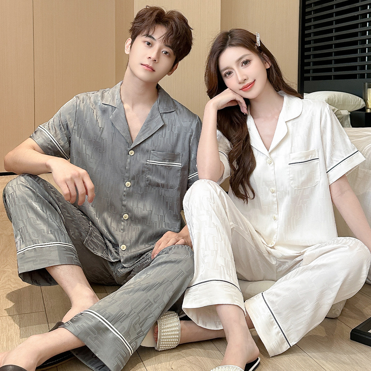 乐姿梦情侣睡衣女夏季冰丝薄款2026新款高级感短袖长裤男士家居服,女士内衣/男士内衣/家居服,睡衣/家居服套装,淘宝优惠券,粉丝福利购,淘宝优惠卷